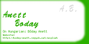 anett boday business card