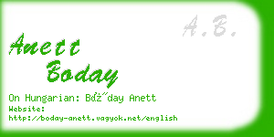 anett boday business card